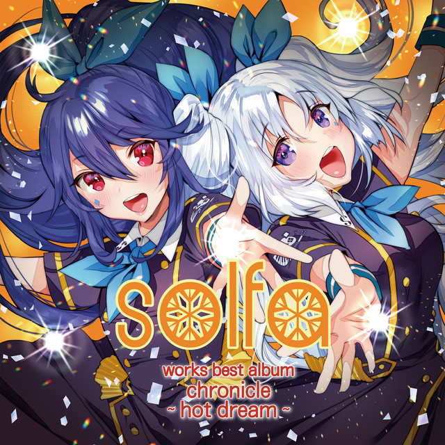 chronicle ~hot dream~ cover
