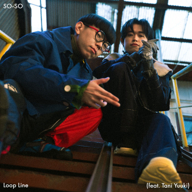 Loop Line 앨범 커버