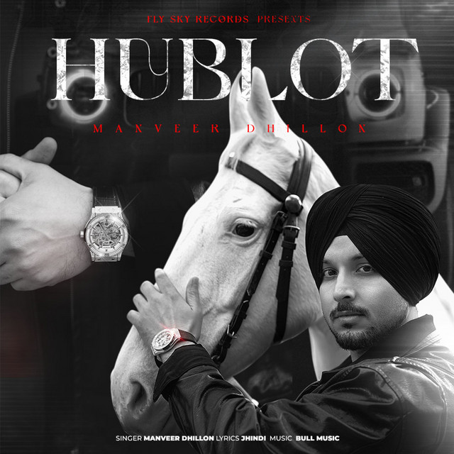 Hublot