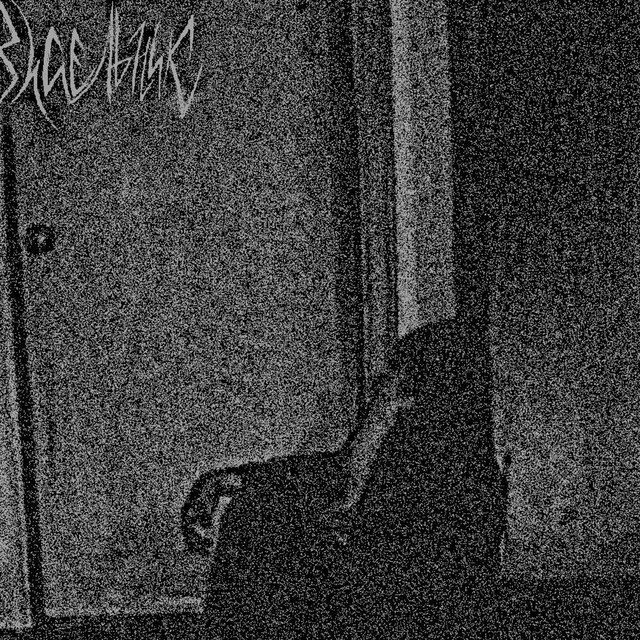 Истинный суицид (Demo) cover art
