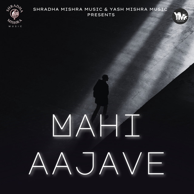 Mahi Aajave