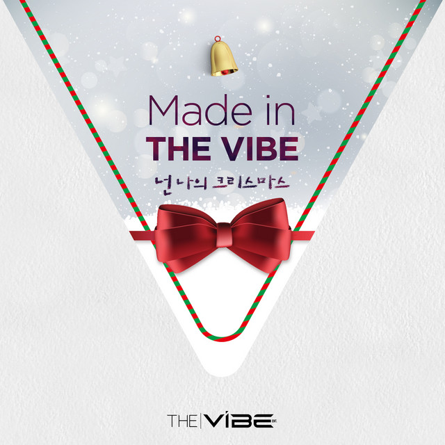 넌 나의 크리스마스 (Made In THE VIBE) cover