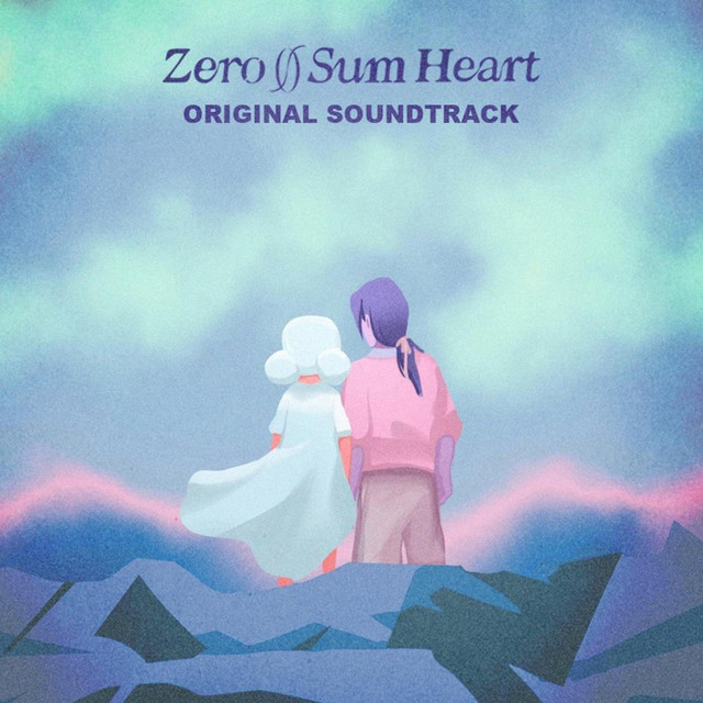 The Heart cover art
