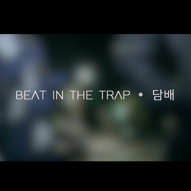 BEAT IN THE TRAP