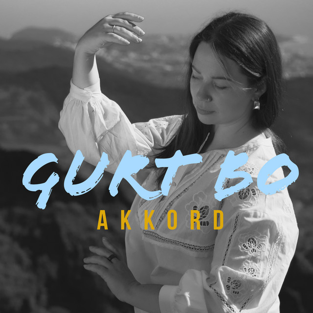 Обкладинка: Akkord — Gurt bo