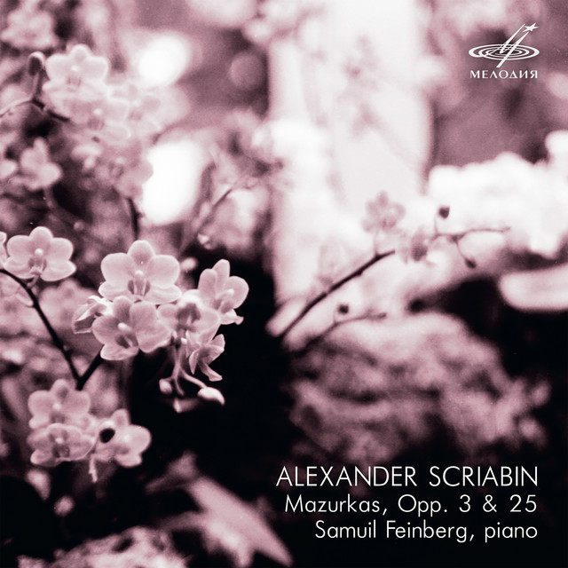 10 Mazurkas, Op. 3: No. 1 in B Minor