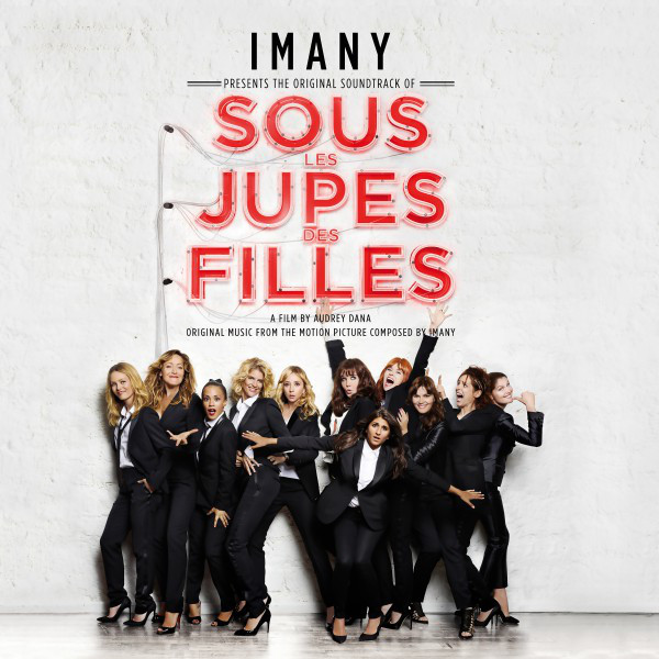 Sous les jupes des filles (Original Soundtrack) cover art