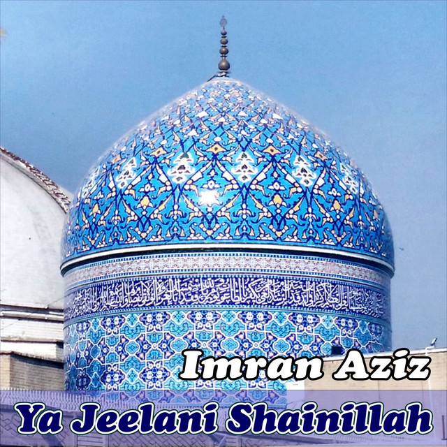 Imran Aziz
