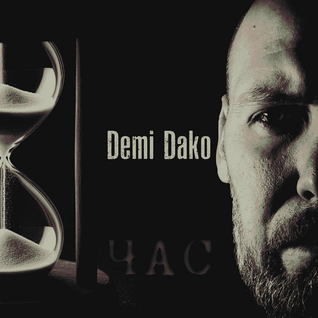 Обкладинка: Час — Demi Dako