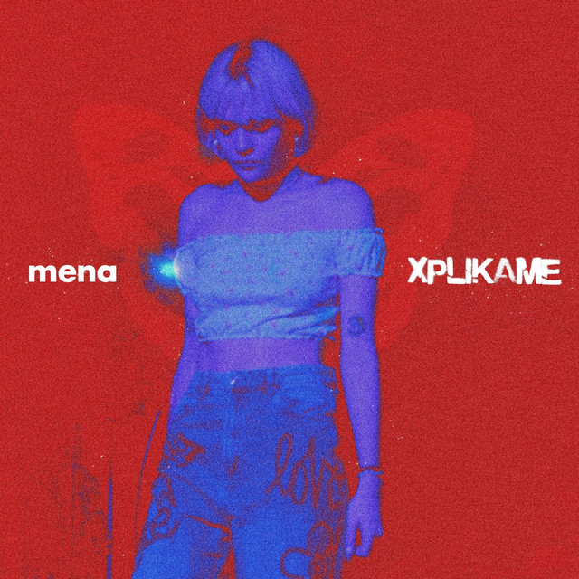 Xplikame