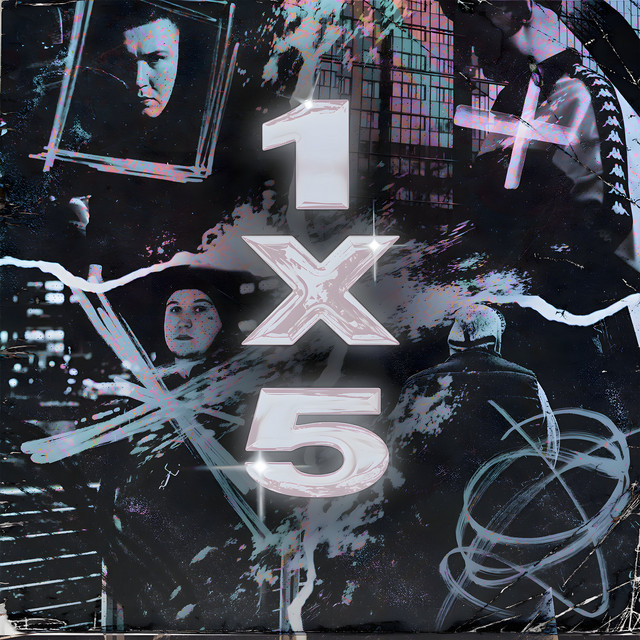 Обкладинка: 1x5 — Rea1see