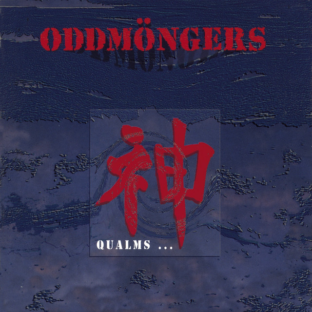 Oddmöngers
