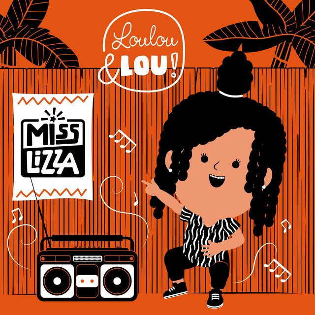 Cover art for Дитячі пісеньки Лулу і Лу — Дитяча музика