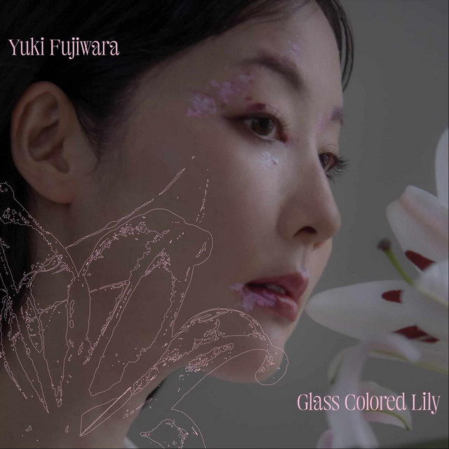 Yuki Fujiwara