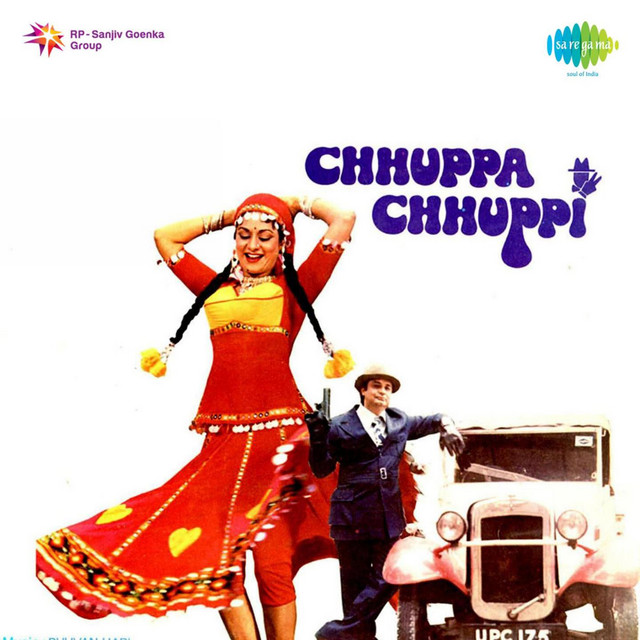 Chhuppa Chhuppi cover art