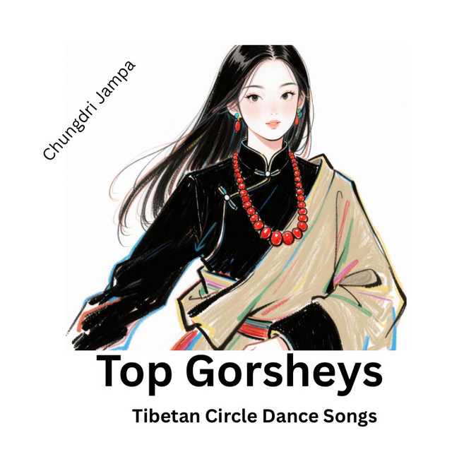 CHUNGDRI JAMPA-ཆུང་འདྲིས་བྱམས་པ་། Dechen Lhamo cover