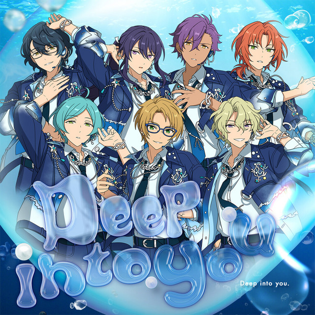 Neptu「Deep into you」あんさんぶるスターズ！！ ⁠SELECTION 10 UNIT SONG cover art