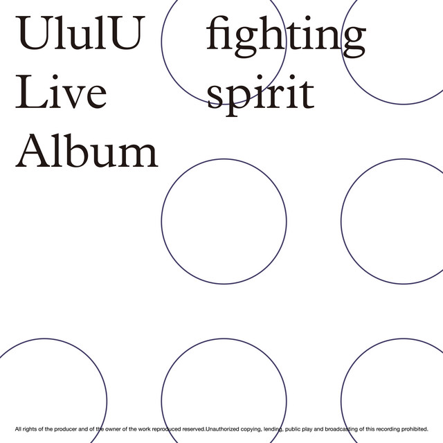 fighting spirit (Live) cover art
