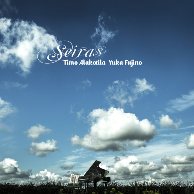 Seiras cover art