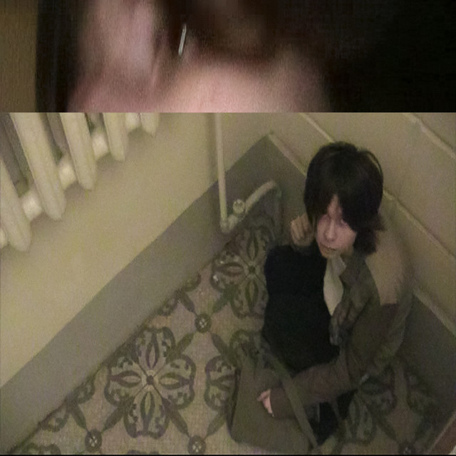 хлам cover art