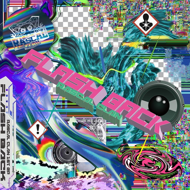 FLASH BACK cover art