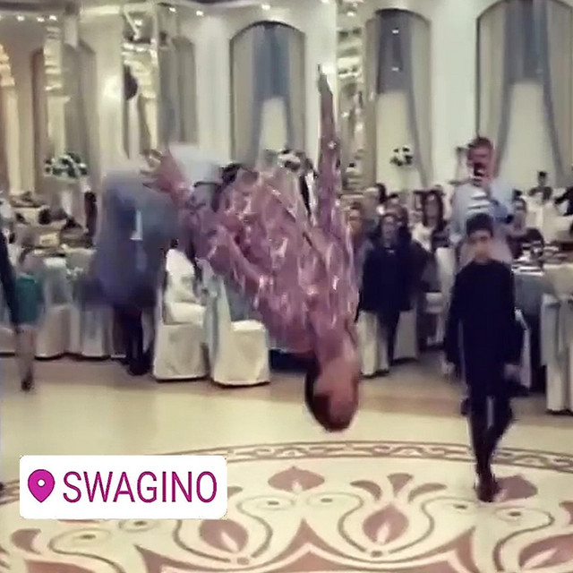 SWAGINO cover art