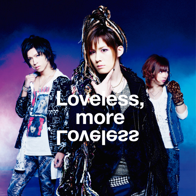Loveless, more Loveless cover art