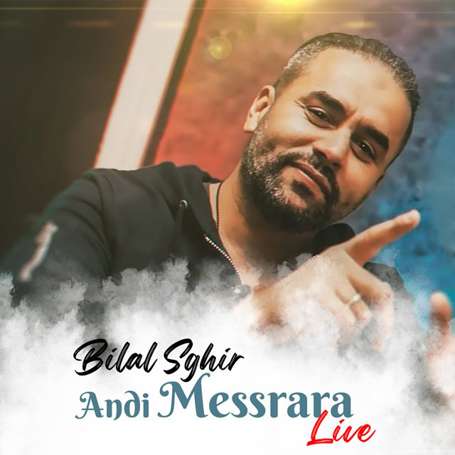 Andi Messrara (live)