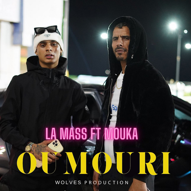 Oumouri (اموري) cover art