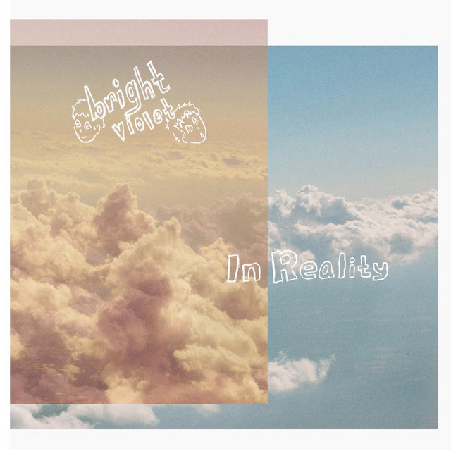 In Reality cover art