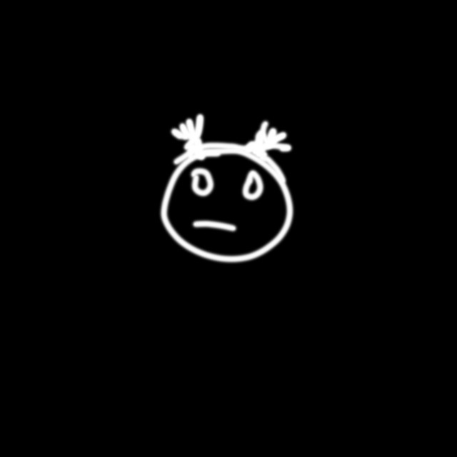 Обкладинка: Стерво — NoBaby