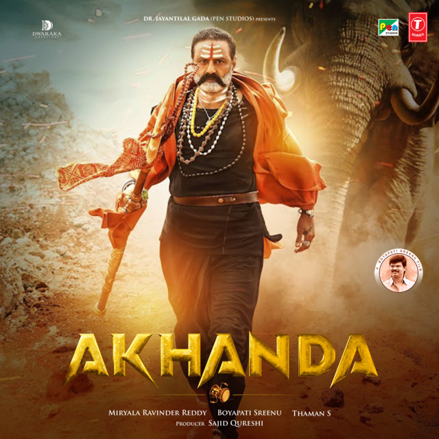 Jai Shankar Abhyankar cover art