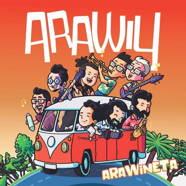 undefined album image