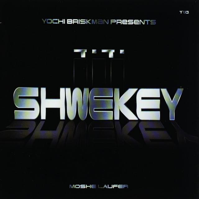 Yedid cover art