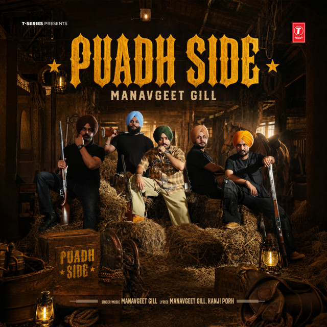 Puadh Side
