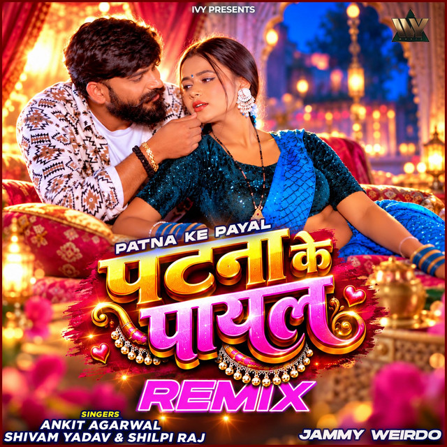 Patna Ke Payal (Remix) album image