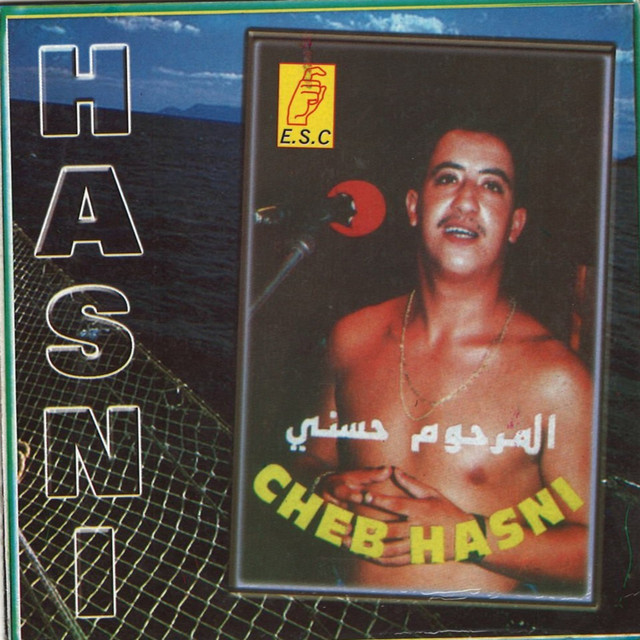 HASNI cover art