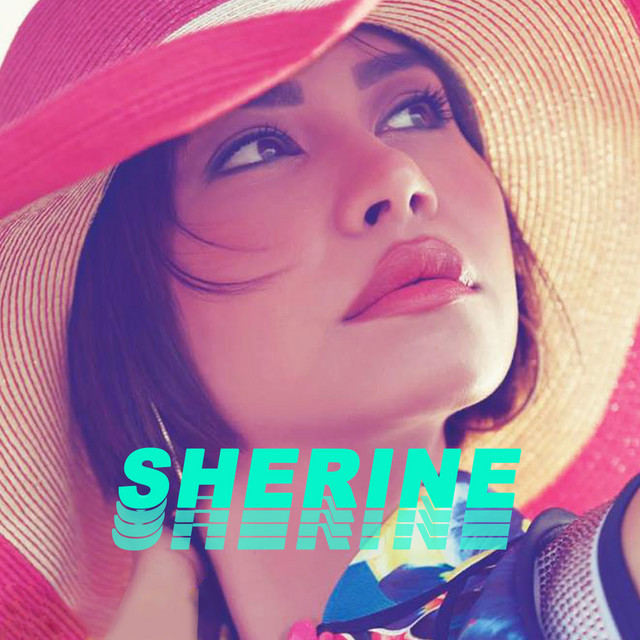 Sherine cover art