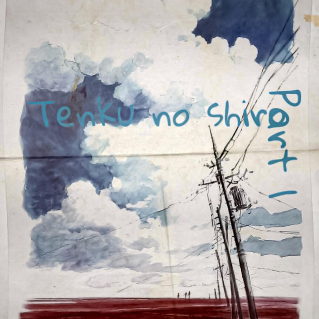TENKU NO SHIRO PART 1 cover art