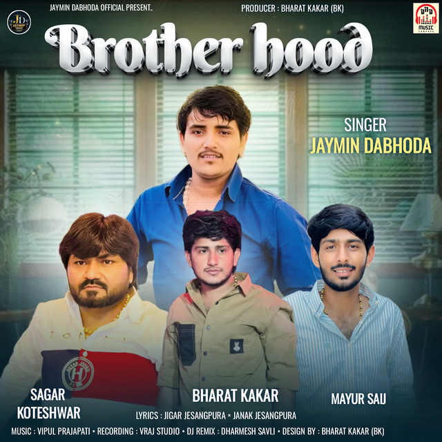 Brother Hood