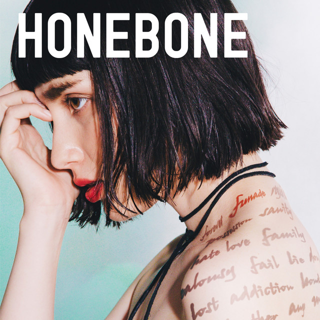 船出 cover art