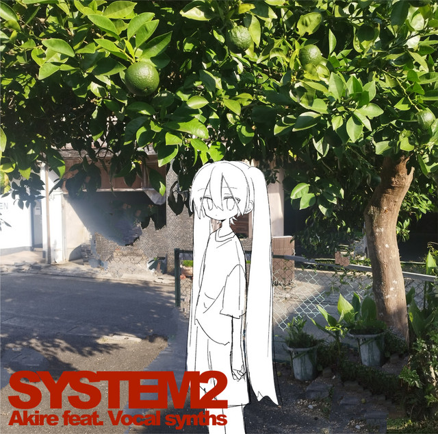 SYSTEM2 cover art