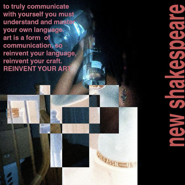 new shakespeare cover art