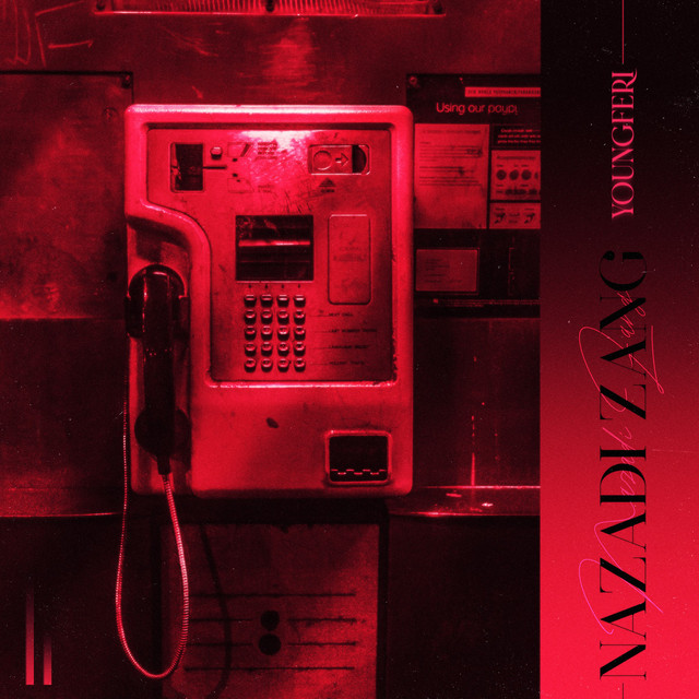undefined album image