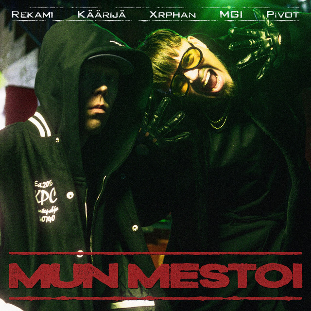 undefined album image