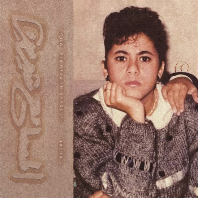 El Mosameh Sherine cover art