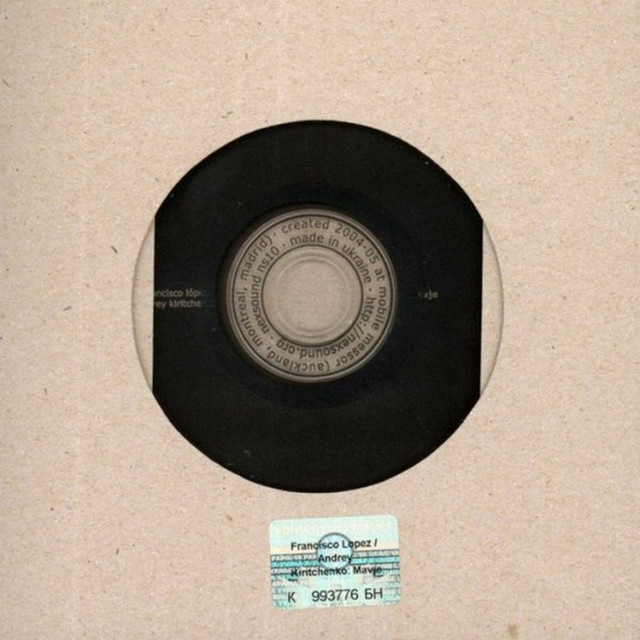 undefined album image