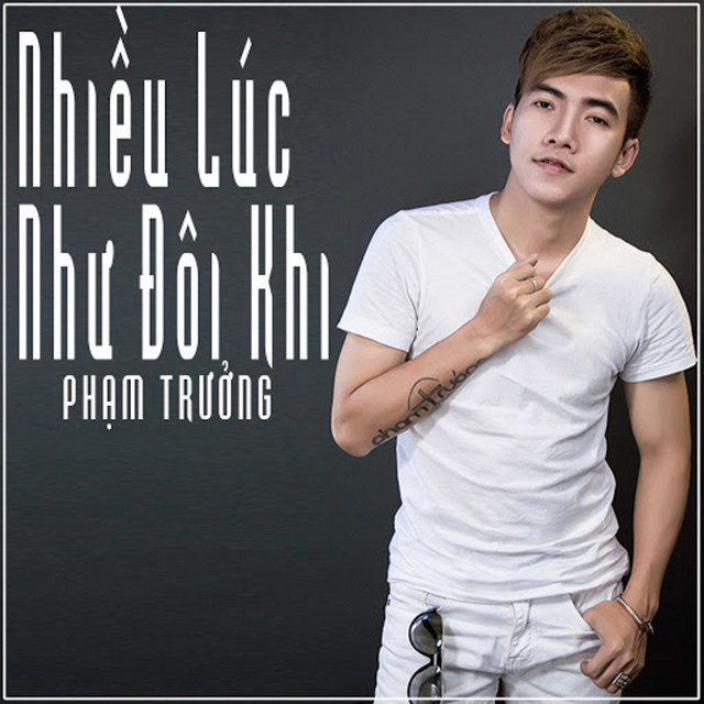 Trang Giấy Trắng