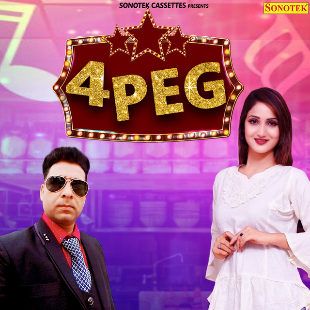 4 Peg