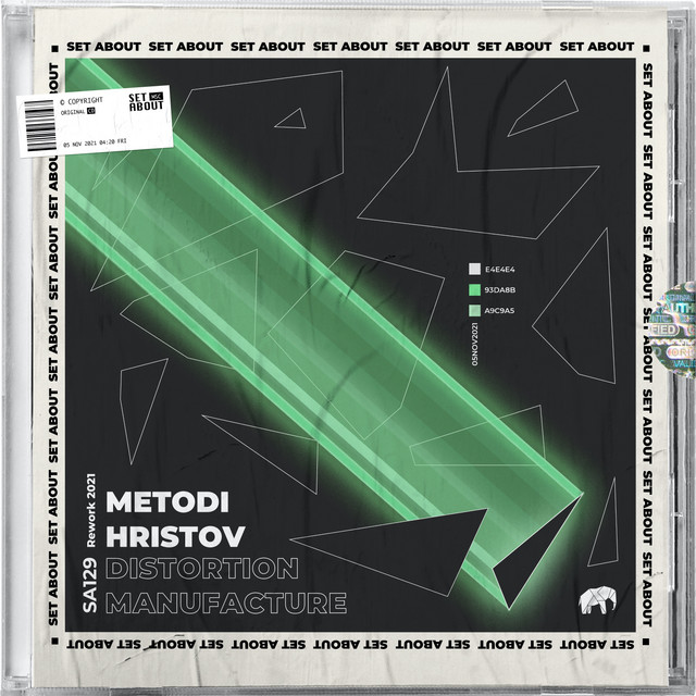 Distortion Manufacture (Rework 2021)